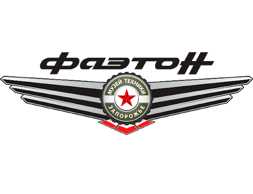 Фаетон