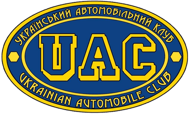 Український Автомобільний Клуб